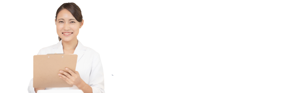 薬剤師中途募集