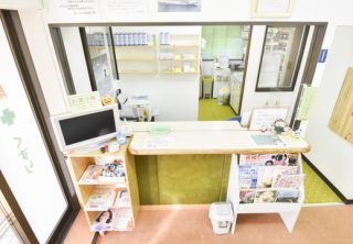 ひいらぎ調剤薬局 調剤薬局マリーングループ